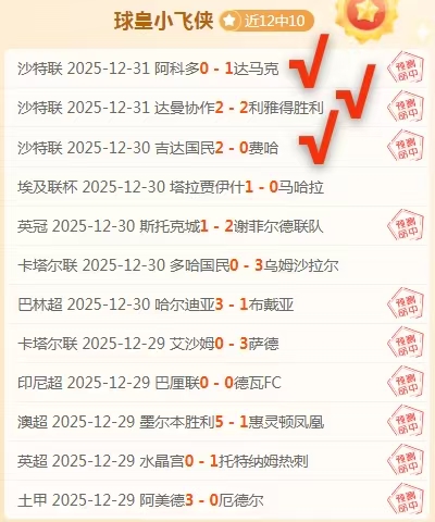 独家揭秘,战局速递,比分揭秘,PA真人娱乐官方网站,AG真人,品牌更名,PA,Stream