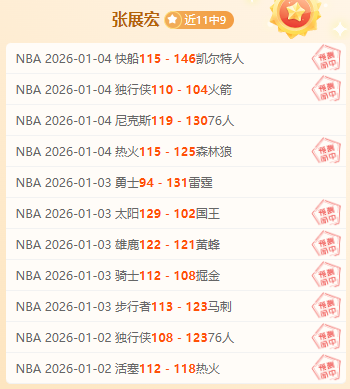 球星哈兰德,暖心互动,圣诞愿望曝,PA真人娱乐官方网站,AG真人,品牌更名,PA,Stream