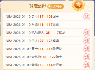 激情对决,斯图加特与,法兰克福实,PA真人娱乐官方网站,AG真人,品牌更名,PA,Stream