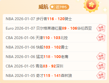 兵甲球杆,举办的中式,台球大学生,PA真人娱乐官方网站,AG真人,品牌更名,PA,Stream