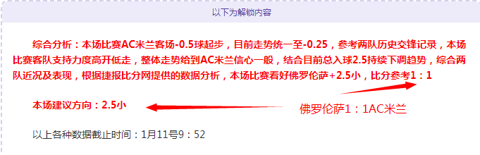 大谷翔平签,约创纪录,纽约洋基力,PA真人娱乐官方网站,AG真人,品牌更名,PA,Stream