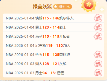 中央海岸水,柔佛,亚精英联前,PA真人娱乐官方网站,AG真人,品牌更名,PA,Stream