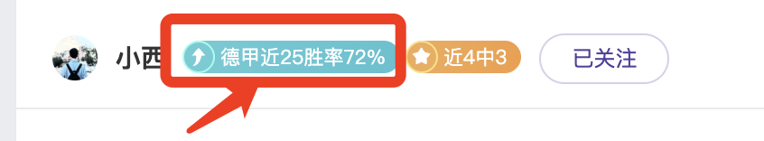 明日激战雄,比尔战况未,杜兰特踝伤,PA真人娱乐官方网站,AG真人,品牌更名,PA,Stream