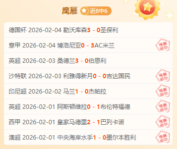 墨西哥积极,寻求与美建,立安全合作,PA真人娱乐官方网站,AG真人,品牌更名,PA,Stream