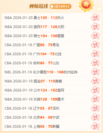 全国公物仓,一网覆盖,成效显著,PA真人娱乐官方网站,AG真人,品牌更名,PA,Stream