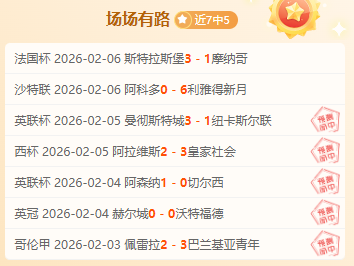 阿森纳面临,重大打击,托马斯伤病,PA真人娱乐官方网站,AG真人,品牌更名,PA,Stream