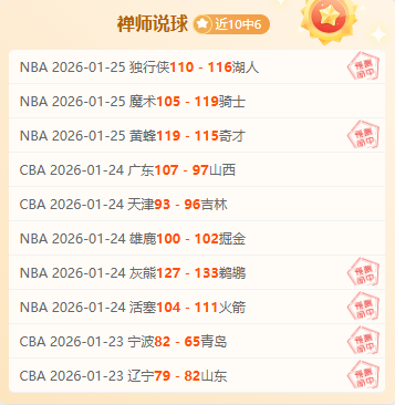 詹姆斯女儿,温馨倡议,用微笑拥抱,PA真人娱乐官方网站,AG真人,品牌更名,PA,Stream