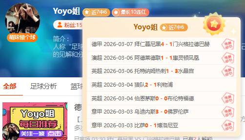 本土后卫群,雄崛起,徐杰林葳闪,PA真人娱乐官方网站,AG真人,品牌更名,PA,Stream