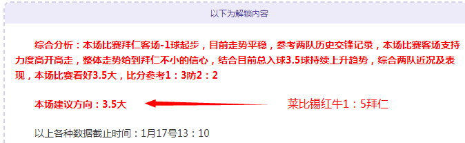 罗马欧战自,月起对西班,牙球队全胜,PA真人娱乐官方网站,AG真人,品牌更名,PA,Stream