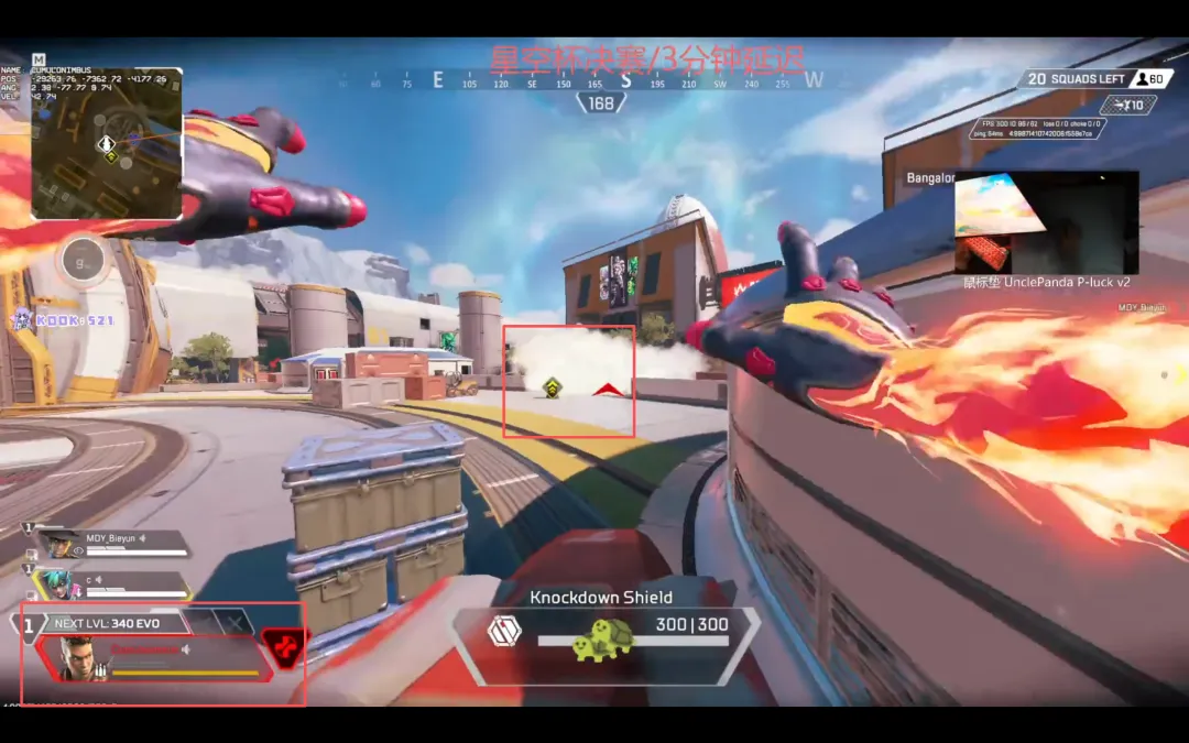 撤销孙准浩,禁赛令,判决书或改,PA真人娱乐官方网站,AG真人,品牌更名,PA,Stream