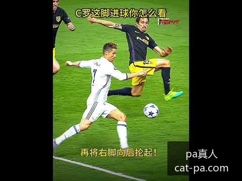 决赛门票炒,引发市场热,pa真人,PA真人官网,PA真人优惠,PA真人对比,PA真人平台,PA真人娱乐,PA真人登录,PA真人下载,PA真人体验