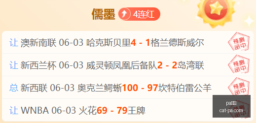 足球攻略周,赛事前瞻,美国对决塞,PA真人官网,PA真人优惠,PA真人对比,PA真人平台,PA真人娱乐,PA真人登录,PA真人下载,PA真人体验