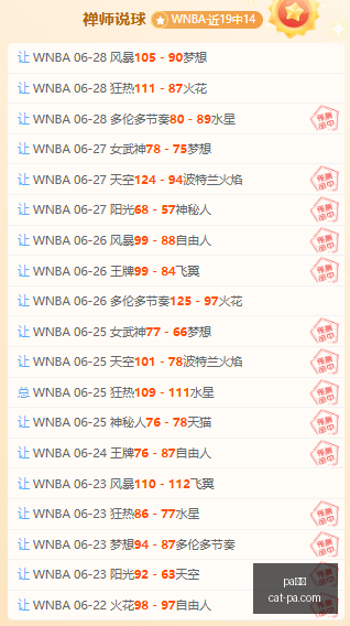 真人,pa真人,PA真人官网,PA真人官网,PA真人优惠,PA真人对比,PA真人平台,PA真人娱乐,PA真人登录,PA真人下载,PA真人体验