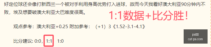 真人,pa真人,PA真人官网,PA真人官网,PA真人优惠,PA真人对比,PA真人平台,PA真人娱乐,PA真人登录,PA真人下载,PA真人体验