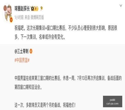 真人,pa真人,PA真人官网,PA真人官网,PA真人优惠,PA真人对比,PA真人平台,PA真人娱乐,PA真人登录,PA真人下载,PA真人体验