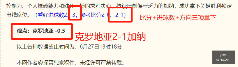 真人,pa真人,PA真人官网,PA真人官网,PA真人优惠,PA真人对比,PA真人平台,PA真人娱乐,PA真人登录,PA真人下载,PA真人体验