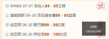 真人,pa真人,PA真人官网,PA真人官网,PA真人优惠,PA真人对比,PA真人平台,PA真人娱乐,PA真人登录,PA真人下载,PA真人体验