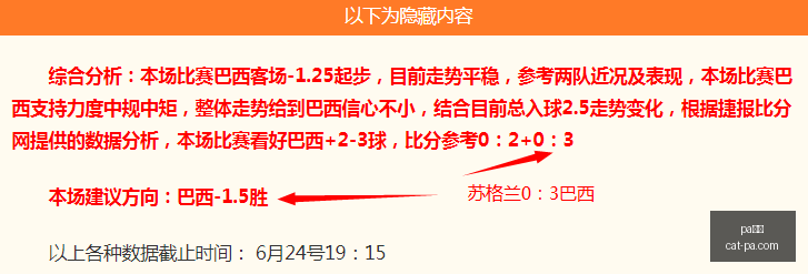 真人,pa真人,PA真人官网,PA真人官网,PA真人优惠,PA真人对比,PA真人平台,PA真人娱乐,PA真人登录,PA真人下载,PA真人体验