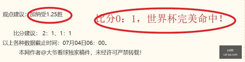 真人,pa真人,PA真人官网,PA真人官网,PA真人优惠,PA真人对比,PA真人平台,PA真人娱乐,PA真人登录,PA真人下载,PA真人体验