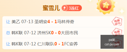 真人,pa真人,PA真人官网,PA真人官网,PA真人优惠,PA真人对比,PA真人平台,PA真人娱乐,PA真人登录,PA真人下载,PA真人体验