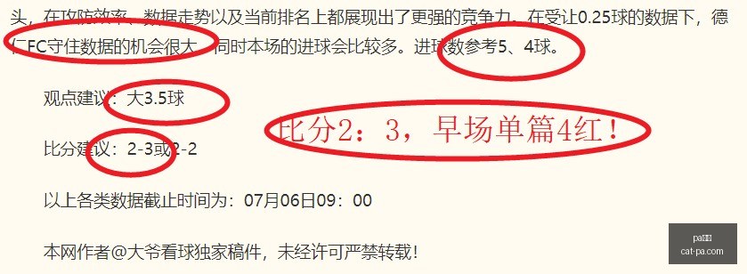 真人,pa真人,PA真人官网,PA真人官网,PA真人优惠,PA真人对比,PA真人平台,PA真人娱乐,PA真人登录,PA真人下载,PA真人体验