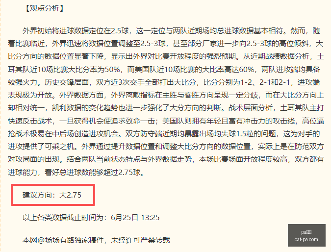真人,pa真人,PA真人官网,PA真人官网,PA真人优惠,PA真人对比,PA真人平台,PA真人娱乐,PA真人登录,PA真人下载,PA真人体验