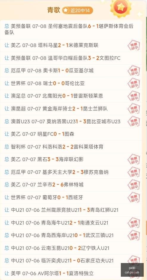 真人,pa真人,PA真人官网,PA真人官网,PA真人优惠,PA真人对比,PA真人平台,PA真人娱乐,PA真人登录,PA真人下载,PA真人体验