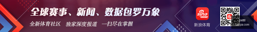 年西甲新星,佩德里,分钟内,PA真人官网,PA真人优惠,PA真人对比,PA真人平台,PA真人娱乐,PA真人登录,PA真人下载,PA真人体验