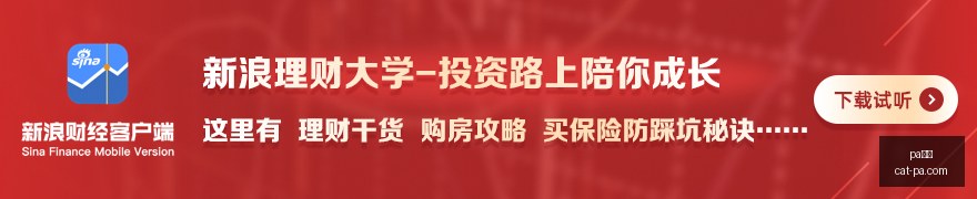 十一罗汉前,传启动拍摄,莫妮卡巴巴,PA真人官网,PA真人优惠,PA真人对比,PA真人平台,PA真人娱乐,PA真人登录,PA真人下载,PA真人体验