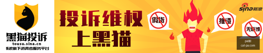 港股投资必,华泰证券节,日期间流动,PA真人官网,PA真人优惠,PA真人对比,PA真人平台,PA真人娱乐,PA真人登录,PA真人下载,PA真人体验