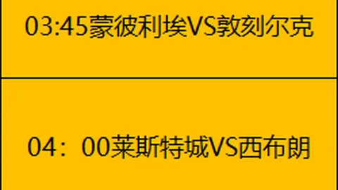 《镜头惊现生鸡大啖，埃弗拉自曝：恶心回忆，视频成终身遗憾！》