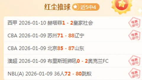 告别战场再展翅，奥斯卡或效仿“暴力鸟”演绎华丽逆袭传奇