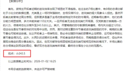 “西部陆海新通道铁路运力显著提升：6525列与1700列列车同步开行”