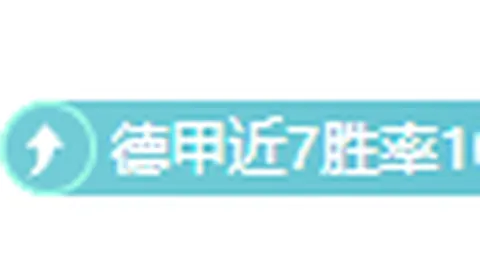 “期待传统奥运迷迎来棒球垒球新项目加入”