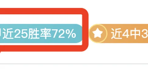 明日激战雄鹿，比尔战况未定，杜兰特踝伤缺席