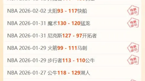 鲍曼获纳帅确认，将作为首发出战本月两场欧国联赛事