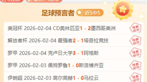 中国冬奥开幕式首位旗手赵伟昌逝世