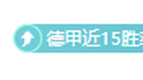 全国公物仓“一网覆盖”成效显著，资金节约超6.17亿