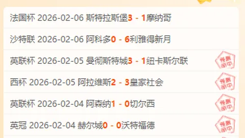 阿森纳面临重大打击！托马斯伤病成谜，恐错过利兹联迎战利物浦之战