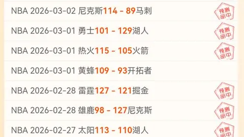 梅西关键直塞成就双杀，迈阿密国际九人拼搏终段逆转战平！