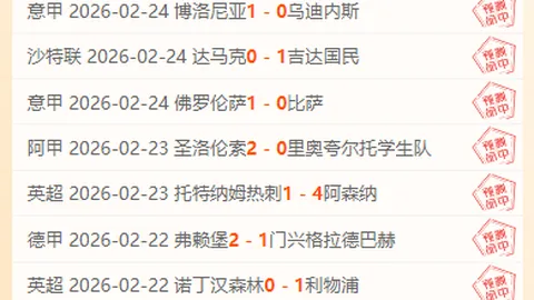 CBA本土后卫群雄崛起，徐杰林葳闪耀成焦点新星
