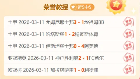 恩比德赛季初疑未打算全力出战，前景或不容乐观。