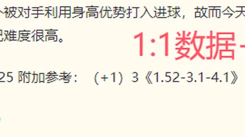 真人 ，PA真人登录，142043 7