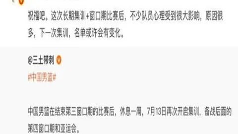 真人 ，PA真人优惠，142043 7