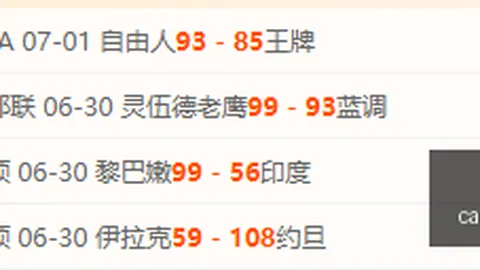 真人 ，PA真人优惠，143000 1