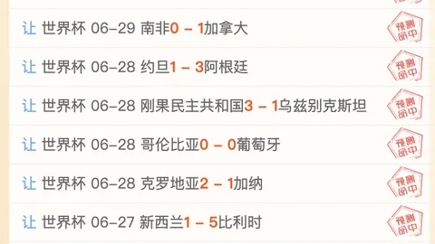 真人 1，PA真人平台，43921 24