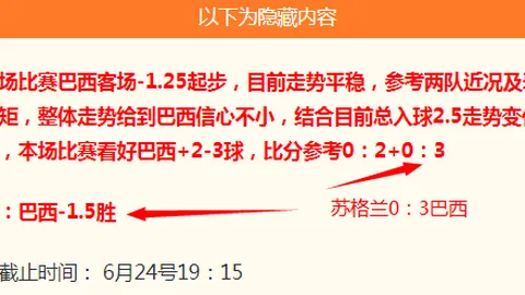 真人 144050 5