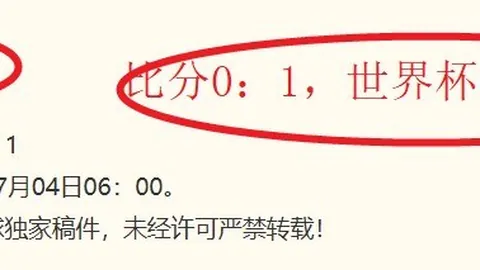 真人 144051 74
