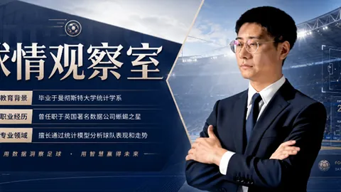 pa真人