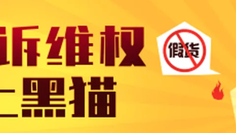 腾讯电竞携手高校，共谱电竞发展新篇章